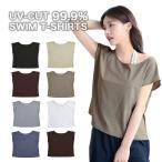 水着 レディース 体型カバー トップス UVカット 紫外線対策 Tシャツ 大きいサイズ 可愛い 水陸両用 無地 UPF50+ シンプル かわいい ts006