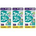 DHC フォースコリー 20-40日分 80粒 フォルスコリ×3個セット