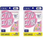 ヒアルロン酸 DHC 60日分 2個セット