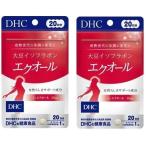 ショッピングエクオール 大豆イソフラボン エクオール DHC 20日分 20粒 2個セット