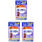 愛犬用 ぱっちり DHC 愛犬用ぱっちり60粒 ×3個セット