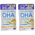 DHC 犬用 国産 DHA+EPA 60粒×2個セット