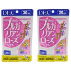 ショッピングDHC DHC 香るブルガリアンローズカプセル 30日分×２袋セット 60日分