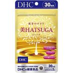 ショッピングDHC DHC 美HATSUGA 30日分