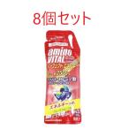 アミノショット アミノバイタル パーフェクトエネルギー 45g×8個セット