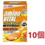 アミノバイタル クエン酸チャージウォーター 24本×10個セット