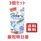 3 шт. комплект .. - pi... только Bubble -n туалет миска туалет уборка 180g