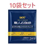  работник. .. карниз кофе 10 пакет комплект .... тест. mild Blend карниз сумка 