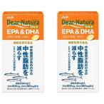  Asahi ti дыра chula Gold EPA&DHA 360 шарик ×2 шт 