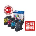 ブラザー 純正 インクカートリッジ4色パック LC111-4PK
