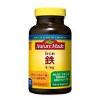  nature meido металлический 400 шарик 
