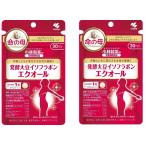 エクオール 30日分×2個セット 小林製薬 発酵大豆イソフラボン