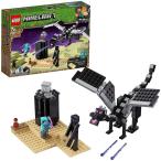 レゴ LEGO マインクラフト 最後の戦い 21151 ブロック 知育玩具 正規品