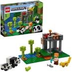 レゴ(LEGO) マインクラフト パンダ保育園 21158