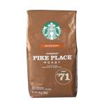  Starbucks пирог k Play s мясо для жаркого to793g