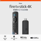 【数量限定特価】Fire TV Stick 4K 第2世代 Amazon ファイヤー スティック Alexa対応 音声認識リモコン 付属