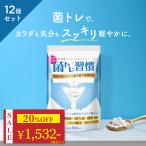 〜 15%OFF 期間限定セー