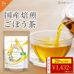 〜 20%OFF 19日23:59迄 〜 �