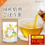 〜 20%OFF 19日23:59迄 〜 �