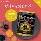 商品画像1