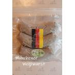 myumhen способ белый сосиски 