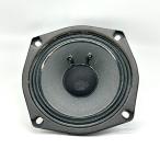 Vox 5 дюймовый блок динамика 4Ω 5W PFB-10 Pathfinder Amplifier Partsvoks усилитель детали -r452