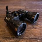 NIGHT GLASS 7×50 Night стакан бинокль -GRUN SOUND-[u416]