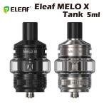 ショッピングパイレックス Eleaf MELO X Tank 2ml 5ml 510規格 アトマイザー イーリーフ メロ タンク クリアロマイザー melox kit 電子たばこ 電子タバコ ベイプ メッシュコイル 爆煙 Vape