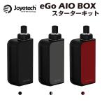 【通常ポイント1倍】Joyetech eGo AIO Box Kit 2100mAh スターターキット ジョイテック イーゴー エーアイオー 電子たばこ 電子タバコ ベイプ 本体 Vape by【検索元：Yahooショッピング】ショップ名：Gravity Vape【データ取得：2024年04月17日09時17分07秒】