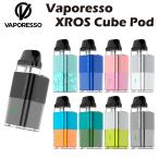 Vaporesso XROS Cube Pod Kit 900mAh 2ml ポッド型 スターターキット ベポレッソ クロス キューブ 電子タバコ ベイプ 本体 リキッド 爆煙 シーシャ vape mtl