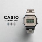 並行輸入品 10年保証 日本未発売 CASI