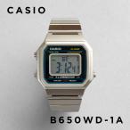 並行輸入品 10年保証 日本未発売 CASIO STANDARD カシオ スタンダード B650 腕時計 時計 ブランド メンズ レディースチープカシオ チプカシ デジタル 日付