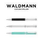 並行輸入品 日本未発売 WALDMANN CAPLESS ROLLER ヴァルドマン キャップレス ローラー ボールペン 筆記用具 文房具 ブランド水性 高級