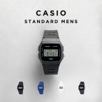並行輸入品 10年保証 CASIO STANDARD MENS カシオ スタンダード F-91WB 腕時計 時計 ブランド メンズ 男の子 チープカシオ チプカシ デジタル 日付