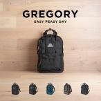 並行輸入品 グレゴリー イージーピージーデイ GREGORY EASY PEASY DAY リュックサック レディース メンズ ビジネス 通勤 通学 リュック バックパック ブランド