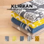 並行輸入品 日本未発売 KLIPPAN CHENILLE COTTON SINGLE BLANKET クリッパン シュニールコットンシングルブランケット ブランケット ひざ掛け ブランド 綿