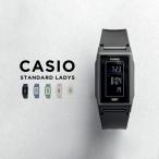 ショッピング腕時計 レディース 並行輸入品 10年保証 日本未発売 CASIO STANDARD カシオ スタンダード LF-10WH 腕時計 時計 ブランド レディース チープ チプカシ デジタル 日付 角型