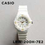 10年保証 CASIO カシオ スポーツ レディース LRW-200H-7E2 腕時計 キッズ 子供 女の子 チープカシオ チプカシ アナログ 日付 防水 ホワイト 白 ゴールド 金