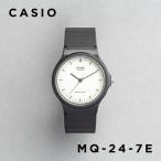 CASIOSTANDARDカシオM...