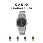 CASIO STANDARD Casio стандартный MQ-24DA наручные часы часы бренд мужской женский мужчина девочка chi-p Casio chipkasi аналог подарок подарок 