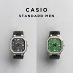CASIO STANDARD MEN �J�V�I MTP-B195L �r���v ���v �u�����h �����Y ���f�B�[�X �`�[�v�J�V�I �`�v�J�V �A�i���O ���t �h�� ���U�[ �p�^ ���{������ �M�t�g