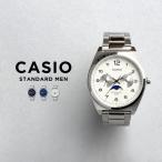 並行輸入品 10年保証 日本未発売 CASIO STANDARD MEN カシオ スタンダード メンズ MTP-M300D 腕時計 時計 ブランド チープカシオ チプカシ アナログ
