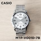 CASIO STANDARD Casio MTP-V001D-7B наручные часы часы бренд мужской женский chi-p Casio chipkasi аналог в Японии не продается подарок подарок 