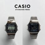 並行輸入品 腕時計 メンズ カシオ CASIO 安い デジタル メタル 日付 チープカシオ チプカシ 10年保証 日本未発売 スタンダード STANDARD A168WGG