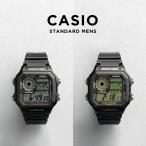 CASIO STANDARD MENS Casio AE-1200WH наручные часы часы бренд мужской женский chi-p Casio chipkasi цифровой подарок подарок 