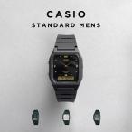 並行輸入品 10年保証 日本未発売 CASIO STANDARD カシオ スタンダード AW-48HE 腕時計 時計 ブランド メンズ レディースチープ チプカシ アナデジ 日付