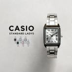 並行輸入品 10年保証 日本未発売 CASI