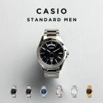 ショッピングCASIO 並行輸入品 10年保証 日本未発売 CASIO STANDARD MENS カシオ スタンダード MTP-1370D 腕時計 時計 ブランド メンズ チープ チプカシ アナログ 日付