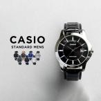 並行輸入品 10年保証 日本未発売 CASI