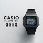 並行輸入品10年保証日本未発売CA...